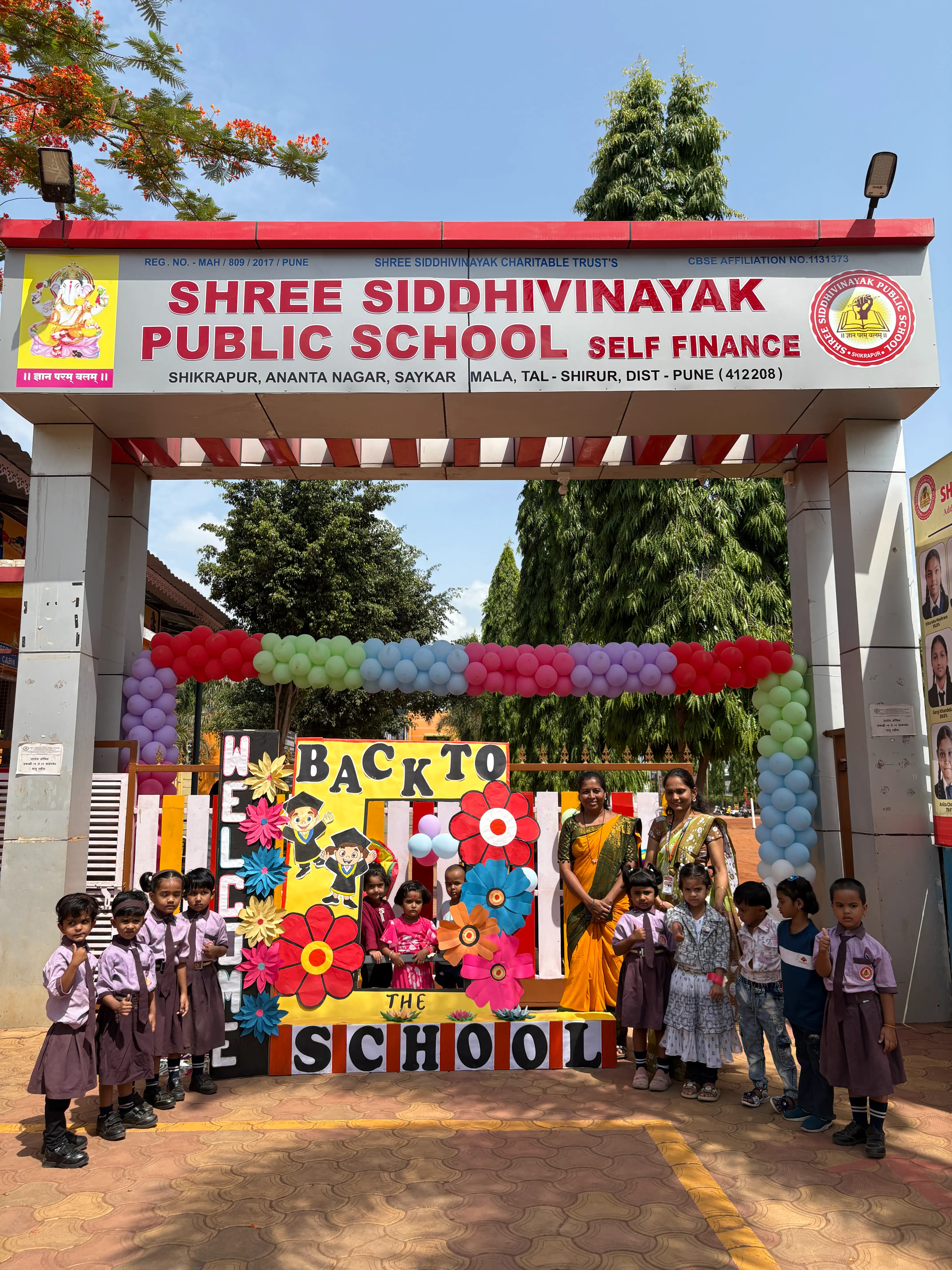 teacher image